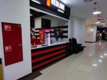 Быстрое питание Redline в Астрахани