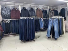 магазин одежды Garderobe в Стерлитамаке