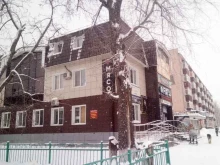 Нижнее бельё Магазин нижнего белья в Стерлитамаке