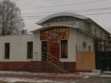 Алёнка, улица Чкалова, 19г к1 