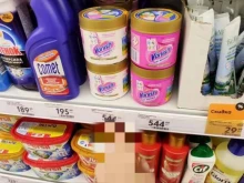 супермаркет Пятёрочка в Химках
