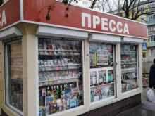 киоск по продаже печатной продукции Комсомольская правда плюс в Туле