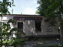 Металлоискатели Магазин товаров для рыбалки, охоты и туризма в Брянске