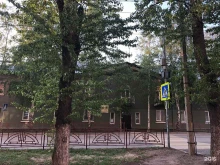 ИГМУ Институт Сестринского Образования в Иркутске