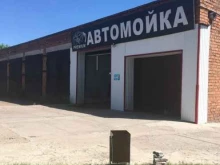 автомойка Premium в Салавате