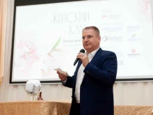 ювелирный дом Александров и К в Барнауле