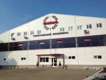 Триумф, Ленинградский проспект, 18а 