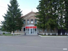 Администрации поселений Администрация Красноармейского муниципального района в Челябинске