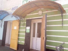 СДЭК, проспект Ленина, 2 