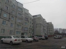 компания Program1ct.ru в Петропавловске-Камчатском