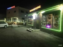 Империя & шашлык & шаурма, Тополиная, 5/1 