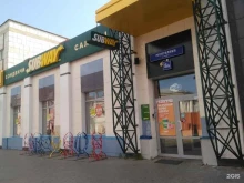 Доставка готовых блюд Subway в Тюмени