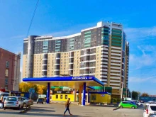 Алкогольные напитки Лион в Перми
