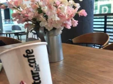 Star hit cafe, Киевское шоссе 23 км, 1 