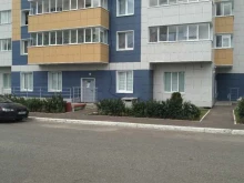 Детские поликлиники Детская городская поликлиника №4 в Казани