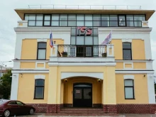 IT-компания ИСС Арт в Омске