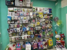 магазин товаров для праздника и пиротехники A. Megaboom-fox в Сургуте
