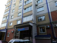 частное охранное предприятие Охрана в Йошкар-Оле