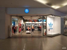 фирменный магазин Adidas originals в Красногорске