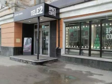 салон связи Tele2 в Мурманске