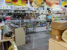 магазин товаров для дома Семейный + в Новоалтайске