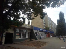 клуб любителей чтения Поговорим в Липецке