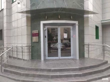 Копировальные услуги Сбер в Нальчике