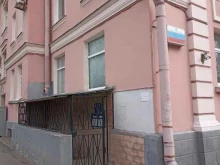 Участковый пункт полиции Участок №3 в Санкт-Петербурге