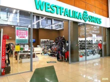 магазин Westfalika в Рубцовске