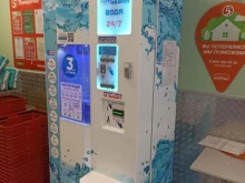 Питьевая вода Автомат по продаже питьевой воды в Барнауле