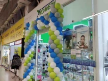 профессиональный магазин Колибри в Балашихе