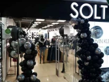 магазин одежды Solt в Белгороде