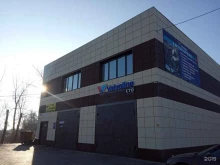 клуб настольного тенниса Лимба в Липецке