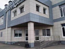 ресторанный комплекс Северное Сияние в Красноярске
