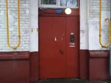 Табачные изделия 4 Угля в Химках