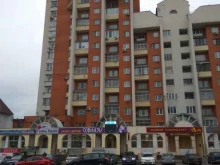 коллегия адвокатов Ваш адвокат в Липецке