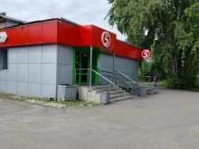 супермаркет Пятёрочка в Коломне