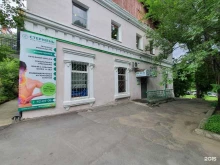 центр лечебной физкультуры Стержень в Хабаровске