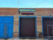 Автосигнализации Автомастерская и шиномонтажная мастерская в Самаре