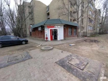магазин алкогольных напитков Красное&Белое в Астрахани