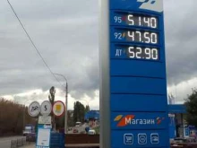 АЗС №336 Газпром в Белгороде