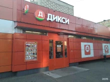 Дикси, улица Спортивная, 33/1 
