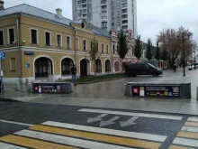 Реставрация памятников истории и культуры Центральные научно-реставрационные проектные мастерские в Москве
