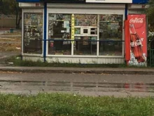 киоск по продаже печатной продукции Ангарскпечать в Ангарске