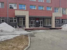 отделение неврологии Городская больница №5, г. Барнаул в Барнауле