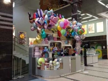 Art decoration store, Марата, 86 
