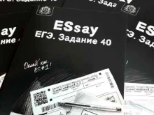 Британния, Генерал-лейтенанта Озерова, 19 