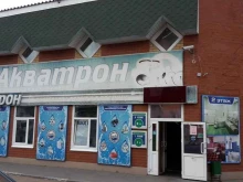 магазин Акватрон в Кирове