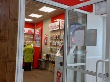 оператор связи МТС в Лангепасе