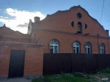 Кризисные центры Свет добра и веры в Новосибирске